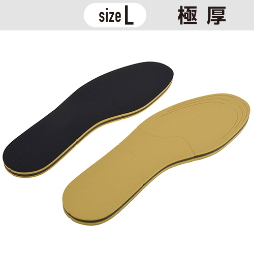 �˸� ���󥽡���   L������(25��27.5cm) ��1�ġ� �˽�����  #¼�� ���ߤ� ����1cm �˸� �Ϥ�����3�ع�¤ ������Ĵ�� �����ɽ� ������ �׷� ���ݡ���