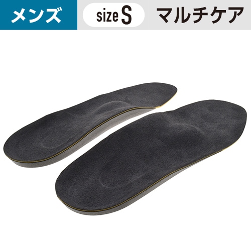 マルチケア インソール 02 Sサイズ(24～24.5cm) ［1個］ 男性用 #村井