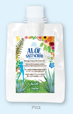 つぶ塩ボディーソープ 「アロエ」 ボディスクラブ : 455g 【1パック