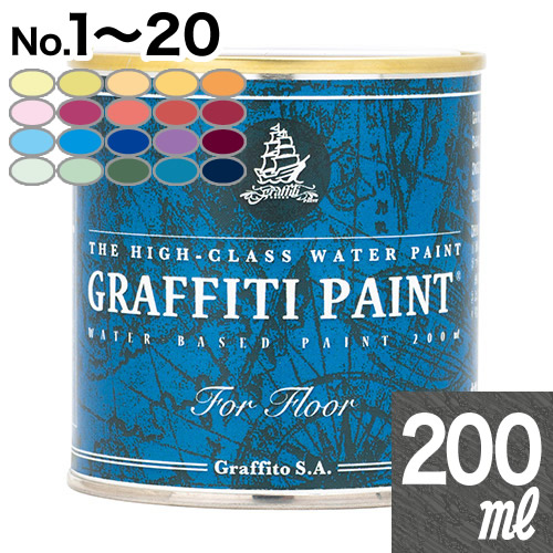 VI ����ե��ƥ����ڥ���� GFF 200ml ������ �ե���