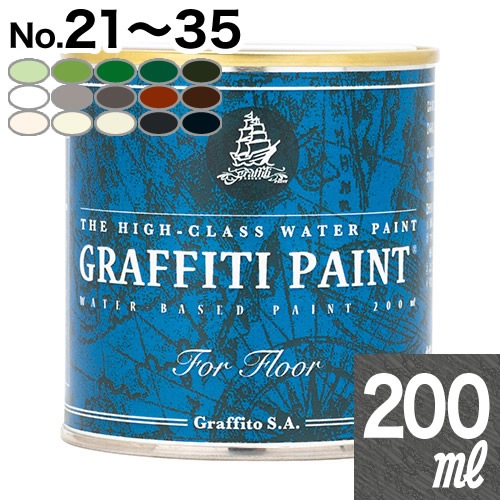 ��GFF-30 200ml �������� : ���ގ׎̎��Î����͎ߎ��ݎ� �̎ێ�