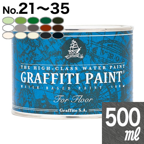 ��GFF-33 500ml �������� : ���ގ׎̎��Î����͎ߎ��ݎ� �̎ێ�