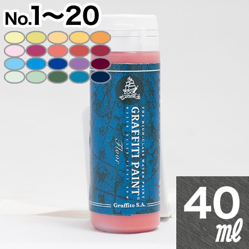 ��GFF-18 40ml �������� : ���ގ׎̎��Î����͎ߎ��ݎ� �̎ێ�