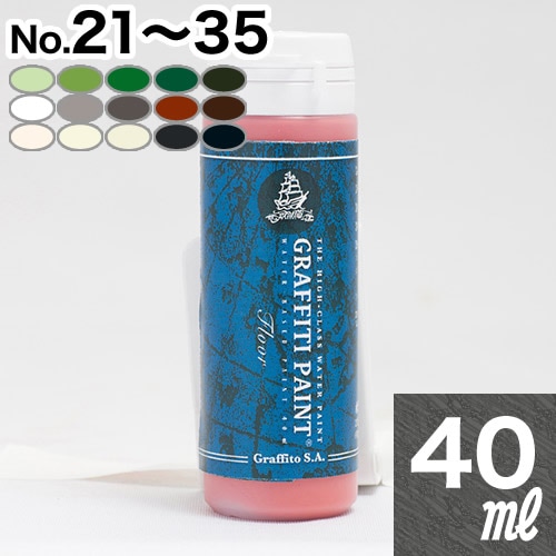 ��GFF-23 40ml �������� : ���ގ׎̎��Î����͎ߎ��ݎ� �̎ێ�