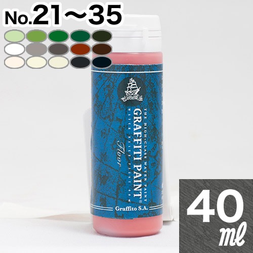 ��GFF-30 40ml �������� : ���ގ׎̎��Î����͎ߎ��ݎ� �̎ێ�