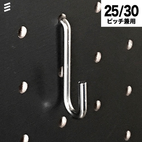 有孔ボード Jフック ミニ 【5個入】 八幡ねじ YAHATAJフックシングル 有孔ボード Jフック ミニ 【5個入】 八幡ねじ YAHATAJフックシングル