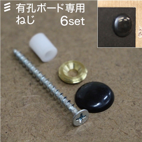 ͭ���ܡ��������⤫�����եӥ� �� �֥�å� ����åס��ڤͤ������ڡ������ա�1����� 6�����åȡ�ȬȨ�ͤ� YAHATA