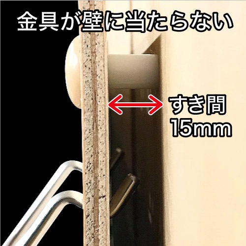 有孔ボード専用浮かせ取付ビス 黒 ブラック キャップ・木ねじ