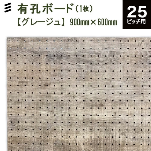 ͭ���ܡ��� ������ơ������졼���� ���� (900x600x5.5) P25 ��1��ۥԥå�25 ���5mm (���åȤ������¤٤Ƽ��դǤ��������ʥܡ���) ȬȨ�ͤ� YAHATA