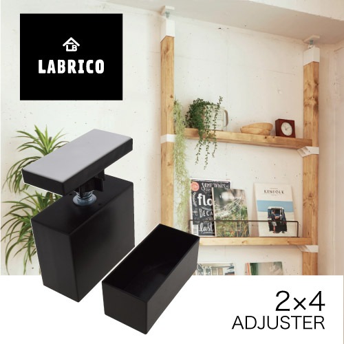 ��֥ꥳ 2��4�����㥹���� DXB1�֥��� ��1�ġ�