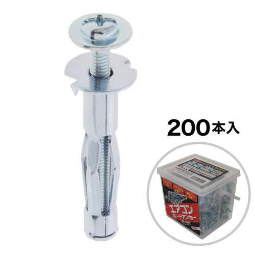 ��������ܡ��ɥ��󥫡� MA-1 200���� ��200�ܡ�