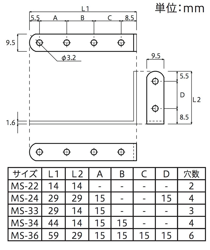 銀製　小台　道具　重28g 銀製 小台 道具 重28g 銀製 小台 道具 重28g