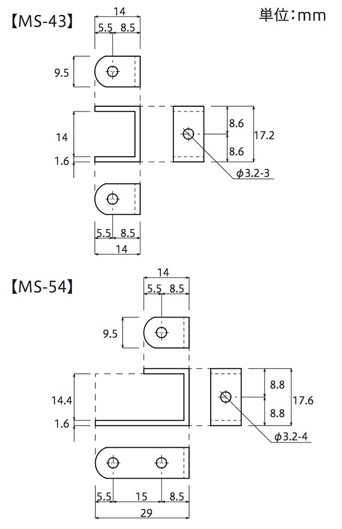 KV ミニステーコの字金具 MS54 ニッケル 14X17.6x29mm ニッケル (500個箱売) ミニステー・ミニアングル |ネジ・ボルト・DIY 金具の YHT NET SHOP（ワイ エイチ ティー ネットショップ）八幡ねじ