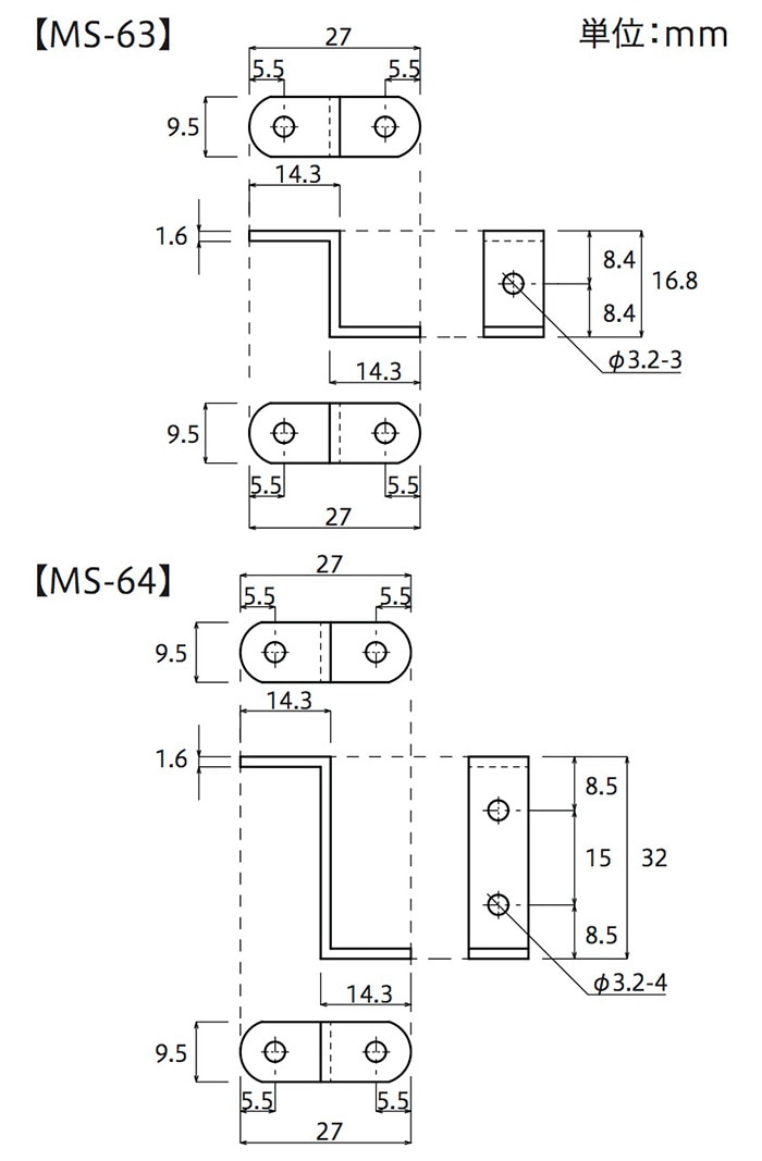 KV ミニステー つなぎ金具 MS64 ニッケル 14.3x32x27mm ニッケル (500