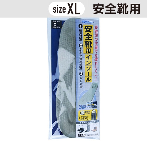 �������� ���󥽡���  XL������(27��28cm) ��1�ġ� �˽�����  #¼�� ���ߤ� ��� ��ϫ ��������� �к� ����ܥ��ù� Ĺ�� ��ȷ� ����֡��� ���ݡ���