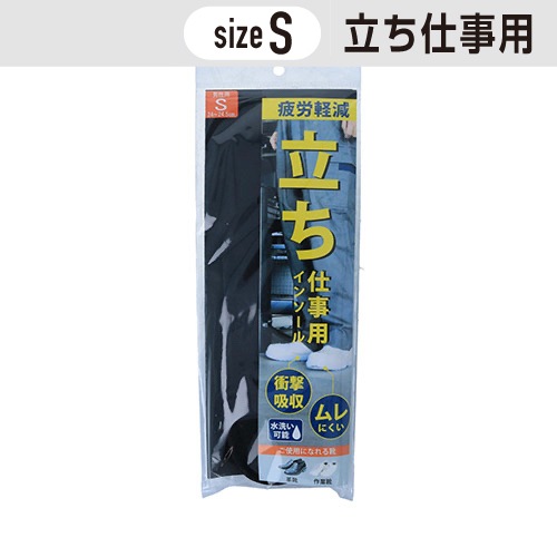 Ω���Ż��� ���󥽡���   S������(24��24.5cm) ��1�ġ�   #¼�� ���ߤ� ��� ��ϫ�ڸ� ������ �׷�ۼ� �׷� ��ȷ� ���ݡ���