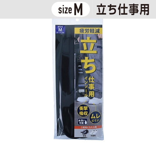 Ω���Ż��� ���󥽡���   M������(25��25.5cm) ��1�ġ�   #¼�� ���ߤ� ��� ��ϫ�ڸ� ������ �׷�ۼ� �׷� ��ȷ� ���ݡ���