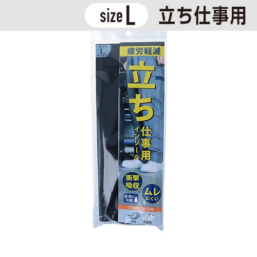 Ω���Ż��� ���󥽡���   L������(26��26.5cm) ��1�ġ�   #¼�� ���ߤ� ��� ��ϫ�ڸ� ������ �׷�ۼ� �׷� ��ȷ� ���ݡ���