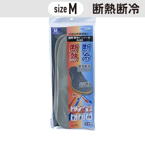 ��Ǯ���� ���󥽡���  M������(24��25cm) ��1�ġ� �˽�����  #¼�� ���ߤ� ��� ��ϫ �к� ���륯�� ������ ��ȷ� Ĺ�� ����֡��� ®���Ǻ� ���ݡ���