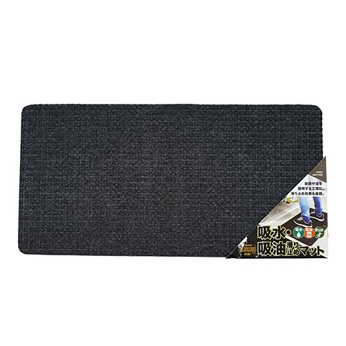 �ۿ�����ޥå� 900��450 ��5���