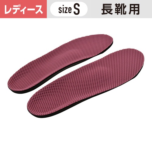 �餯�餯�� Ĺ������к�  S������(22.5��23.5cm) ��1�ġ� ������ ��ǥ�����  #¼�� ���ߤ� ��� ��ȿ���� ��ʿ­ ������Ĵ�� �׷� ��� �к� ���ݡ��� �쥤��֡���