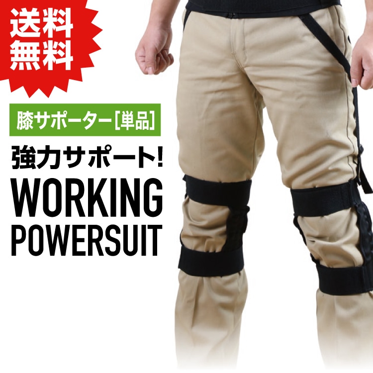 NSP ����󥰥ѥ������ ɨ���ݡ����� �������ȥ����� #����ʪ���¤ˤ��ɨ����ô�ڸ��ˡ� �Ҹ� ��� ���� ���� DIY ���� ���