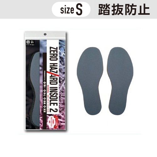 ���� �ϥ����ɥ��󥽡���2 Ƨ��ȴ���ɻ� M������(24��25cm) ��1�ġ� �˽�����  #¼�� ���ߤ� Ƨ��ȴ�� ­΢�ݸ� ţ ���饹 ���줭 ����ʪ ����Ǻ� ������ �����奢�륷�塼�� �ӥ��ͥ����塼�� Ĺ��