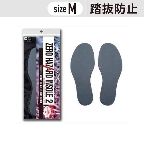 �����ϥ����ɥ��󥽡���2 Ƨ��ȴ���ɻ�M  24-25cm���ߤ� ��� �ɺ� �Ͽ� Ĺ�� ������ �ӥ��ͥ����塼�� �����奢�륷�塼�� ¼��