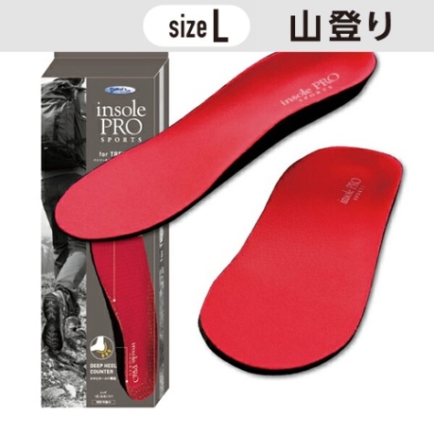 MUR ���󥽡���ץ� ���ݡ��� �ȥ�å��� L������(26.5��27.5cm) �˽����� inSoLePRO SPORTS for TREKKING #¼�� ���ߤ� ���󥽡��� �׷�ۼ� �л� ���Ф� �����ȥ��ݡ��� �ե��å�