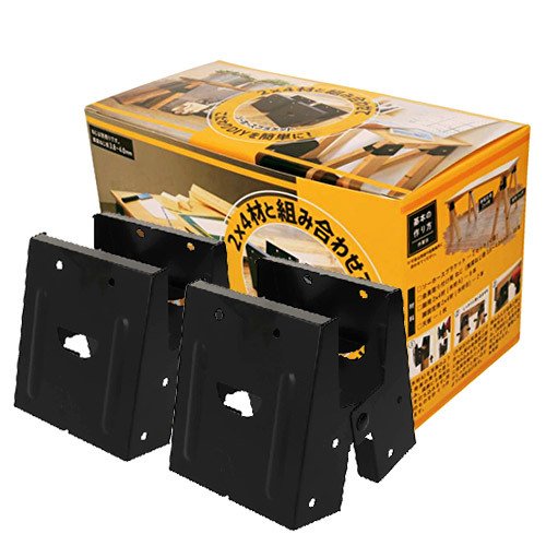 2セット 新品 ソーホースブラケット バリケード アウトドア DIY お庭