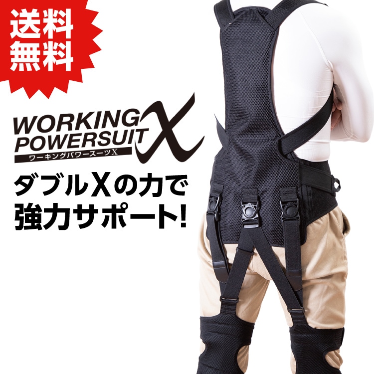 ����󥰥ѥ������X M ��1���