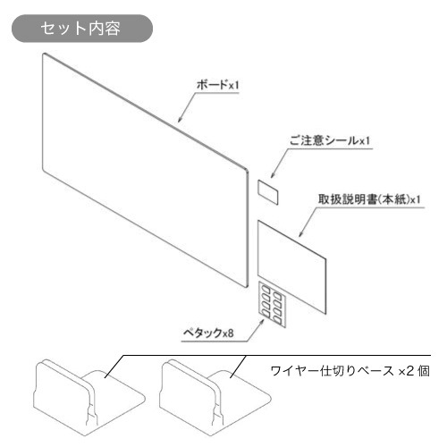 KJ アクリルパーテーション アクリル板 クリアパーテーション
