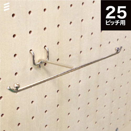 ペグボード Lフック ペグボード Lフック 収納 ガレージ オーガナイザー ツール ブラック 有孔ボード テープディスプレーフック L P25 1個\u003cbr\u003eフック 穴あき