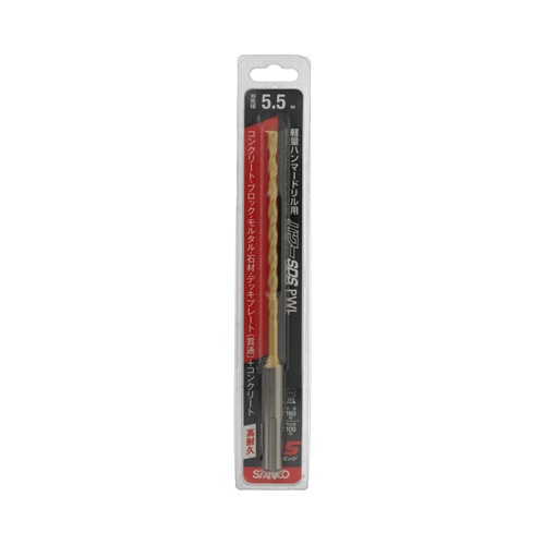������ɥ�� �ѥ 5.5��160SDS ��1�ܡ�