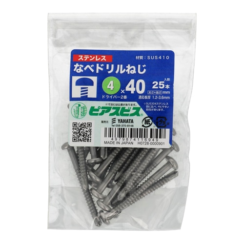 凛ちょすページ 617-ZiLEZSL._UF350,350_QL80_.jpg