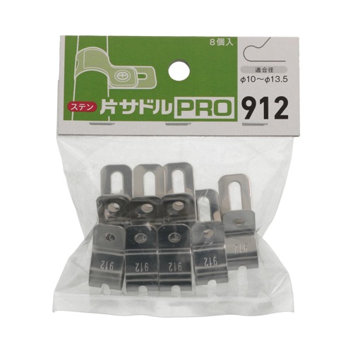 専用出品切手3種 ねじ切りオイル白｜製品情報｜アサダ株式会社