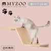 MYZOO ޥ MYZOO-ZONE   åȥƥå ê() 1åȡ #ǭ å  ƥå   ê  դ å