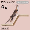 MYZOO ޥ MYZOO-ZONE   åȥƥå ê() 1åȡ #ǭ å  ƥå   ê  դ å