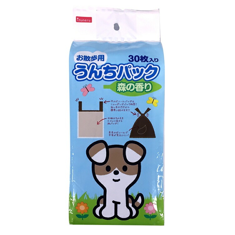JL inuneru うんちパック30枚【48個入り】トイレ袋 |ネジ・ボルト・DIY