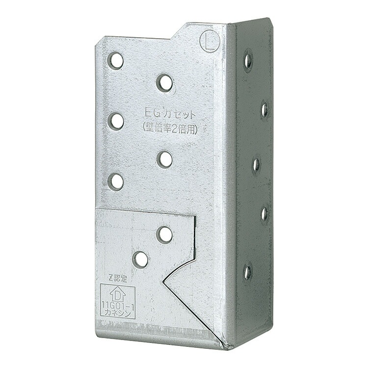 EG�����å�  EGG(L)    ��5�ġ� 