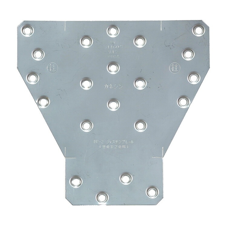 DP-2���㥹�ƥ�ץ졼�� DP2-SJP   ��5�ġ� 