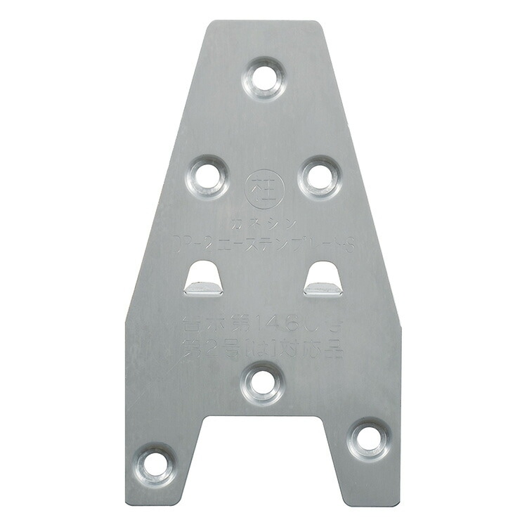 DP2�������ƥ�ץ졼��S DP2-SAP-S ��5�ġ� 