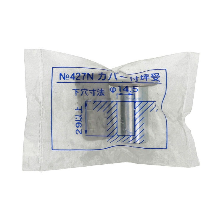 427N-1���С����ڼ� ��1�ġ� 