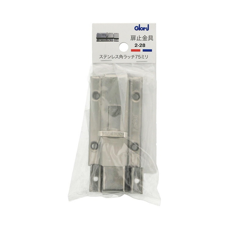 ���ƥ�쥹�ѥ�å� 75mm      ��1�ܡ� 