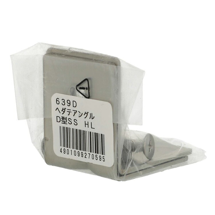 639D�إ��ƥ��󥰥� D��SS HL ��2�ġ� 