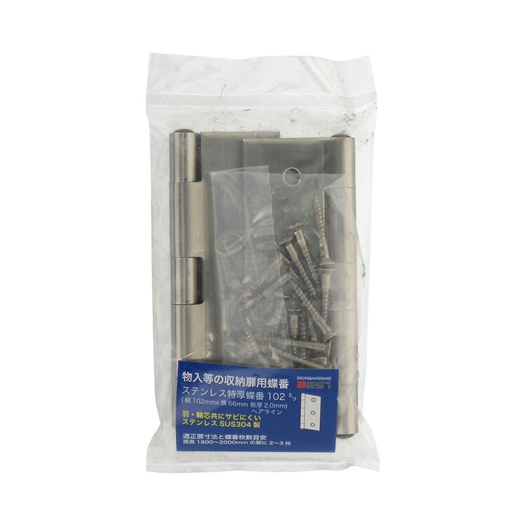 ���ƥ�쥹�ø�ĳ�� 102mm     ��2��� 