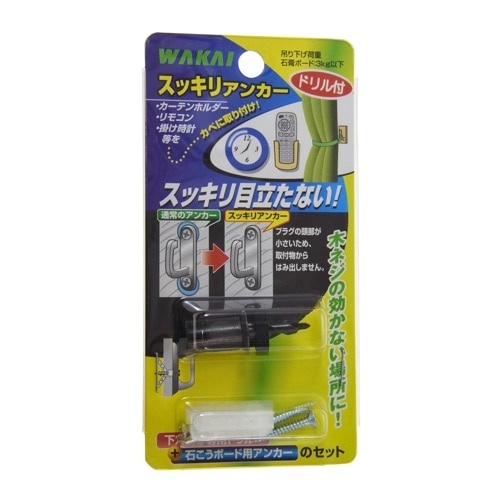 ���å��ꥢ�󥫡��ɥ���� SUKI0001 ��20�� (4�ܡ�5���å�)��