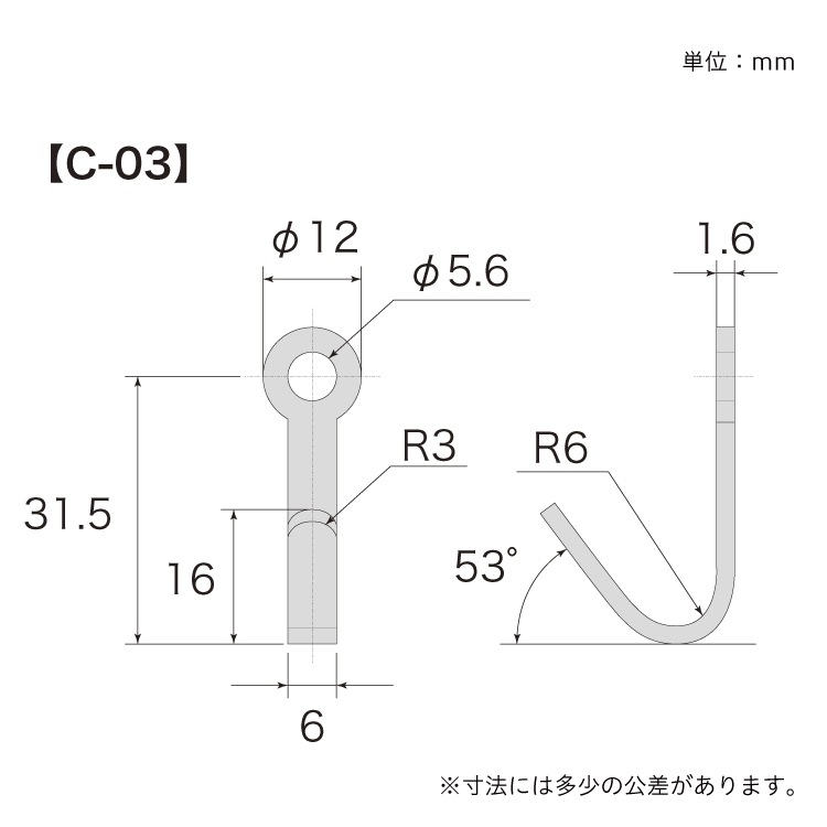 中空用フック C-03 ［10本 (2本×5セット)］中空・石こうボード |ネジ