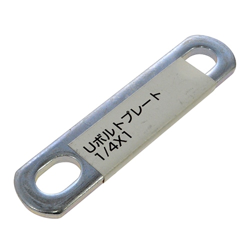 U�ܥ�ȥץ졼�ȥ�˥��� 25A 1/4��1 ��10���