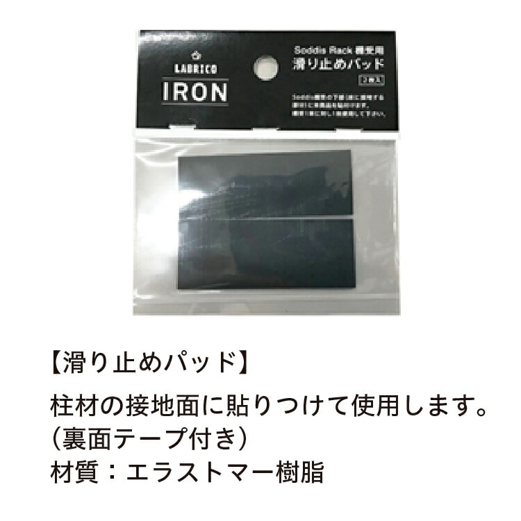 ��֥ꥳ ê���ѳ��ߤ�ѥå� IXK-76    ��10�� (2�ġ�5���å�)��